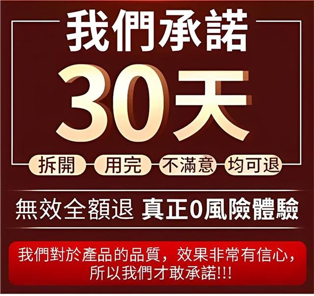 20230614185418ebffb7794.jpg